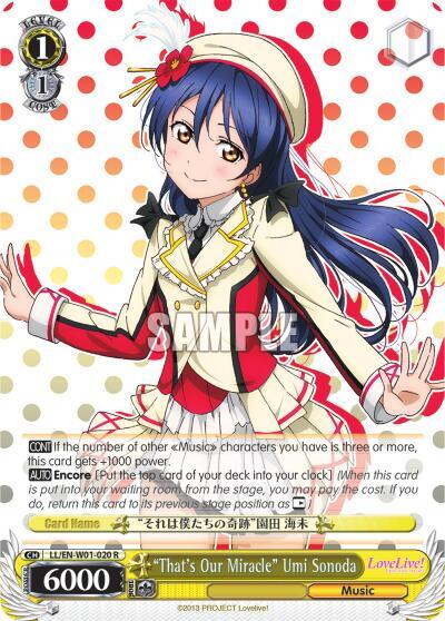 "That's Our Miracle" Umi Sonoda, Love Live! DX LL/EN-W01-020 R