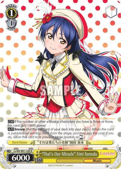 "That's Our Miracle" Umi Sonoda, Love Live! DX LL/EN-W01-020 R