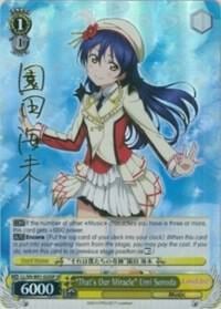 "That's Our Miracle" Umi Sonoda (SP), Love Live! DX LL/EN-W01-020SP SP