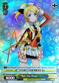 "That's Our Miracle" Eli Ayase (SP), Love Live! DX LL/EN-W01-023SP SP