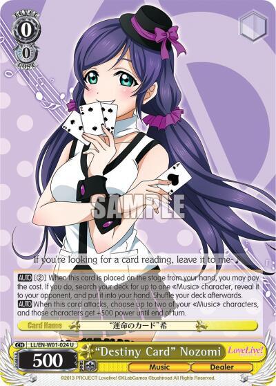 "Destiny Card" Nozomi, Love Live! DX LL/EN-W01-024 U