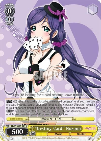 "Destiny Card" Nozomi, Love Live! DX LL/EN-W01-024 U