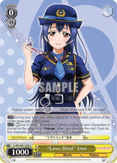 "Love Bind" Umi, Love Live! DX LL/EN-W01-025 U