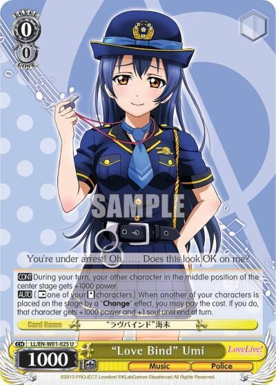 "Love Bind" Umi, Love Live! DX LL/EN-W01-025 U
