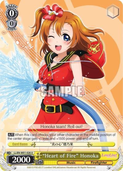 "Heart of Fire" Honoka, Love Live! DX LL/EN-W01-026 U
