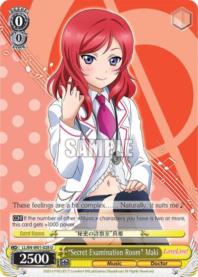 "Secret Examination Room" Maki, Love Live! DX LL/EN-W01-028 U