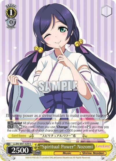 "Spiritual Power" Nozomi, Love Live! DX LL/EN-W01-029 U