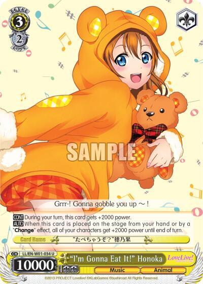 "I'm Gonna Eat It!" Honoka, Love Live! DX LL/EN-W01-034 U