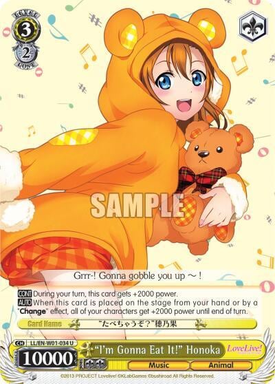 "I'm Gonna Eat It!" Honoka, Love Live! DX LL/EN-W01-034 U
