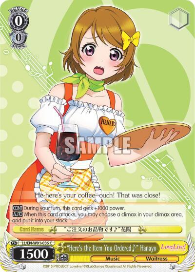 "Here's the Item You Ordered~" Hanayo, Love Live! DX LL/EN-W01-036 C