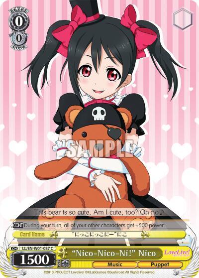 "Nico-Nico-Ni!" Nico, Love Live! DX LL/EN-W01-037 C