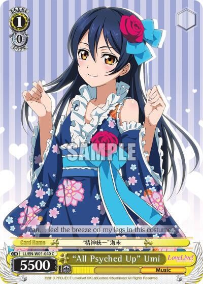 "All Psyched Up" Umi, Love Live! DX LL/EN-W01-040 C