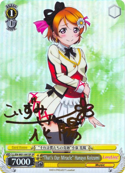 "That's Our Miracle" Hanayo Koizumi (SP), Love Live! DX LL/EN-W01-041SP SP