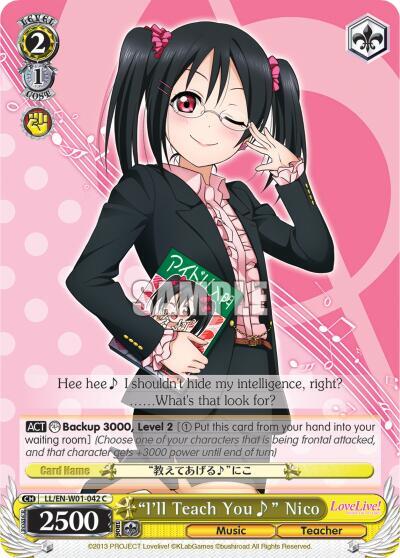 "I'll Teach You~" Nico, Love Live! DX LL/EN-W01-042 C