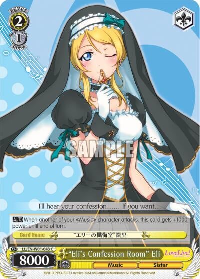 "Eli's Confession Room" Eli, Love Live! DX LL/EN-W01-043 C