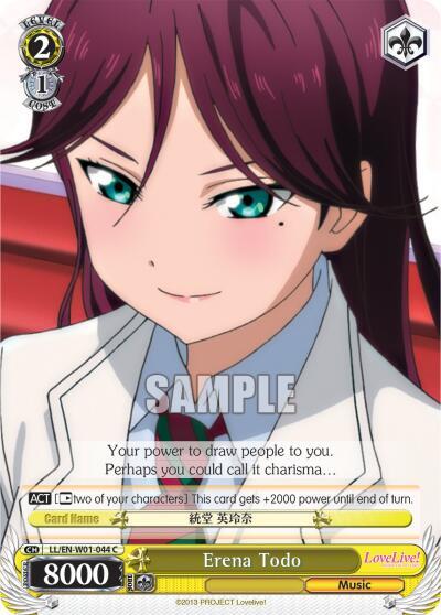 Erena Todo, Love Live! DX LL/EN-W01-044 C