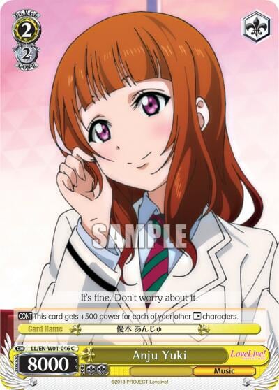 Anju Yuki, Love Live! DX LL/EN-W01-046 C
