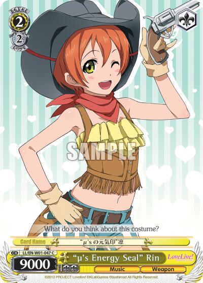 "u's Energy Seal" Rin, Love Live! DX LL/EN-W01-047 C