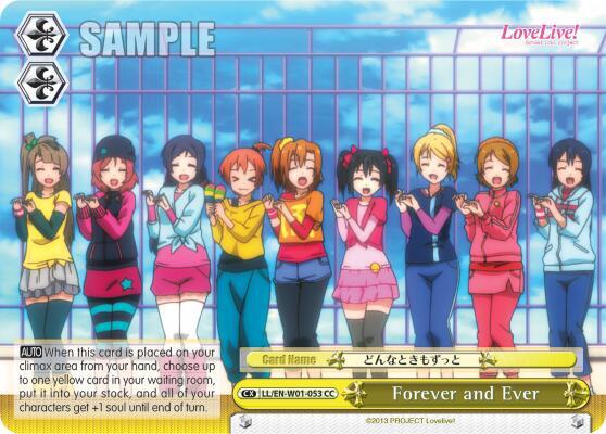Forever and Ever, Love Live! DX LL/EN-W01-053 CC