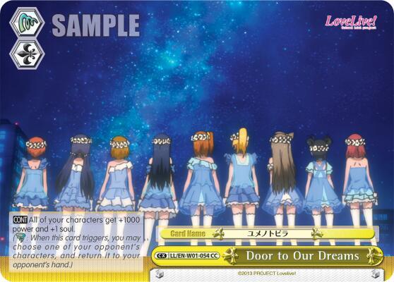 Door to Our Dreams, Love Live! DX LL/EN-W01-054 CC