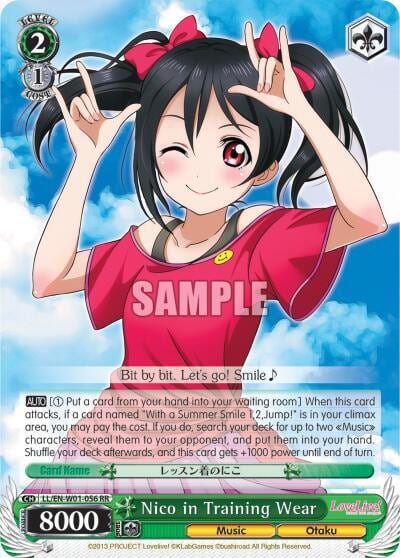 Nico in Training Wear, Love Live! DX LL/EN-W01-056 RR
