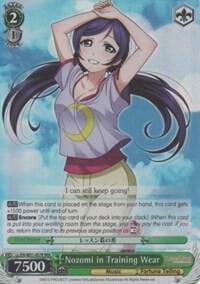 Nozomi in Training Wear (RRR), Love Live! DX LL/EN-W01-057R RRR