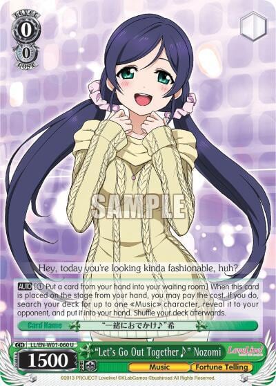 "Let's Go Out Together~" Nozomi, Love Live! DX LL/EN-W01-060 U