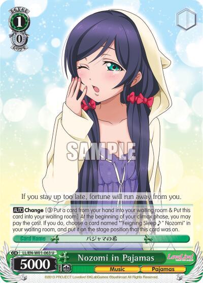 Nozomi in Pajamas, Love Live! DX LL/EN-W01-063 U