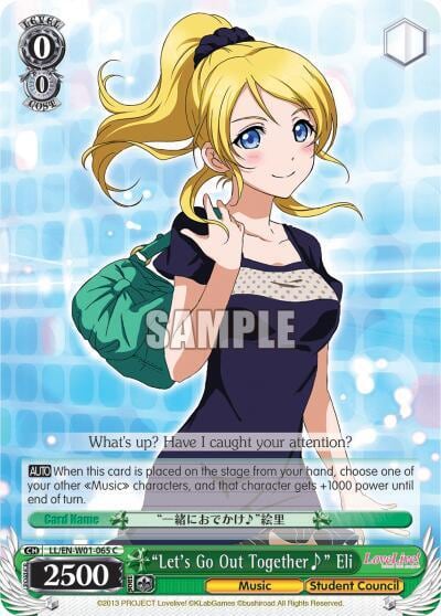 "Let's Go Out Together~" Eli, Love Live! DX LL/EN-W01-065 C