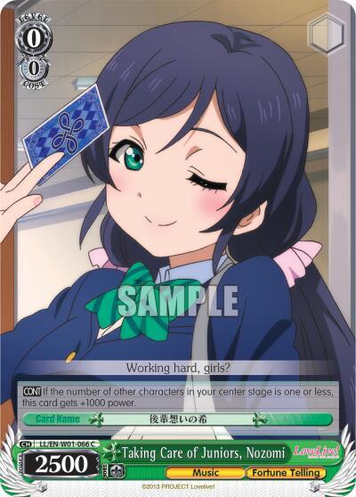 Taking Care of Juniors, Nozomi, Love Live! DX LL/EN-W01-066 C