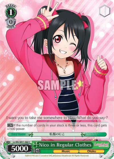 Nico in Regular Clothes, Love Live! DX LL/EN-W01-068 C