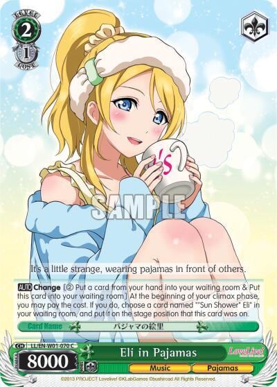Eli in Pajamas, Love Live! DX LL/EN-W01-070 C