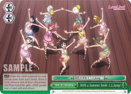 With a Summer Smile 1,2,Jump!, Love Live! DX LL/EN-W01-071 CC