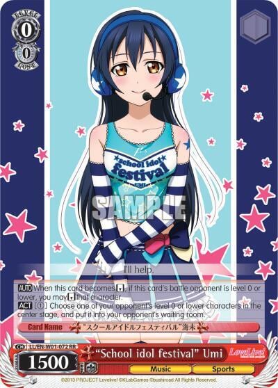 "School idol festival" Umi, Love Live! DX LL/EN-W01-072 RR