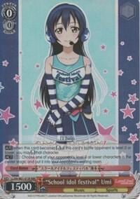 "School idol festival" Umi (RRR), Love Live! DX LL/EN-W01-072R RRR
