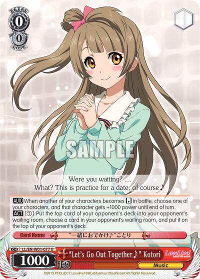 "Let's Go Out Together~" Kotori, Love Live! DX LL/EN-W01-077 U