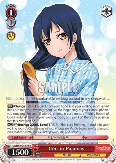 Umi in Pajamas, Love Live! DX LL/EN-W01-079 U