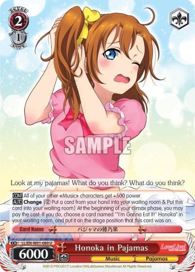 Honoka in Pajamas, Love Live! DX LL/EN-W01-080 U