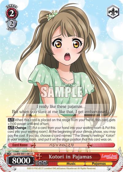 Kotori in Pajamas, Love Live! DX LL/EN-W01-081 U