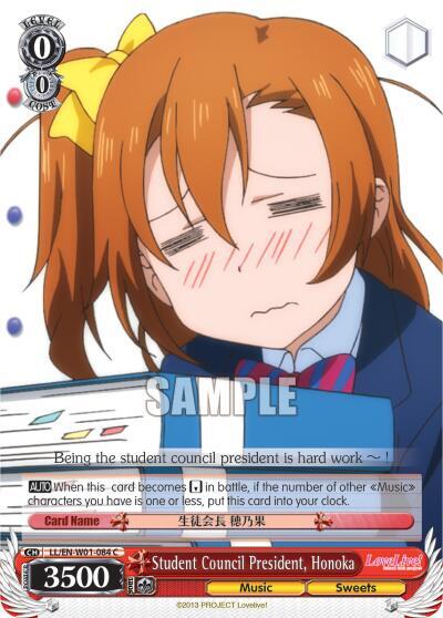 Student Council President, Honoka, Love Live! DX LL/EN-W01-084 C