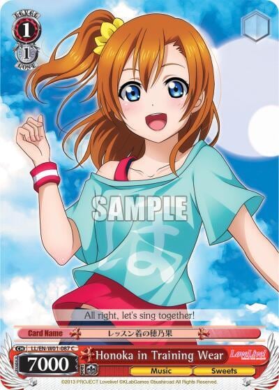 Honoka in Training Wear, Love Live! DX LL/EN-W01-087 C