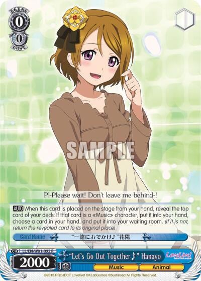 "Let's Go Out Together~" Hanayo, Love Live! DX LL/EN-W01-092 R