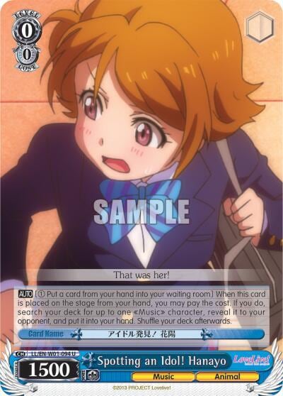 Spotting an Idol! Hanayo, Love Live! DX LL/EN-W01-094 U
