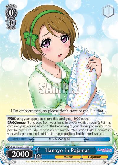 Hanayo in Pajamas, Love Live! DX LL/EN-W01-095 U