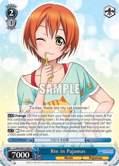 Rin in Pajamas, Love Live! DX LL/EN-W01-098 U