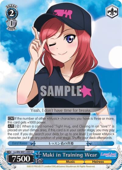 Maki in Training Wear, Love Live! DX LL/EN-W01-099 U