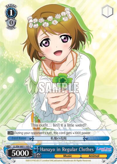 Hanayo in Regular Clothes, Love Live! DX LL/EN-W01-103 C