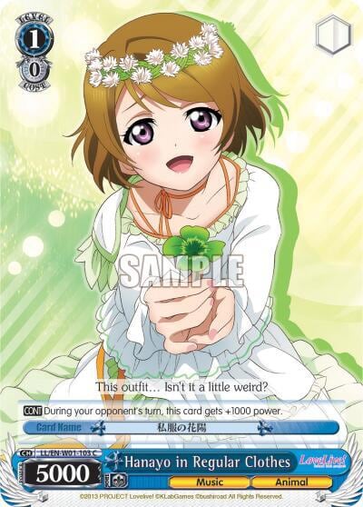 Hanayo in Regular Clothes, Love Live! DX LL/EN-W01-103 C