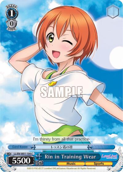 Rin in Training Wear, Love Live! DX LL/EN-W01-104 C