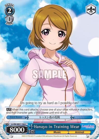 Hanayo in Training Wear, Love Live! DX LL/EN-W01-106 C